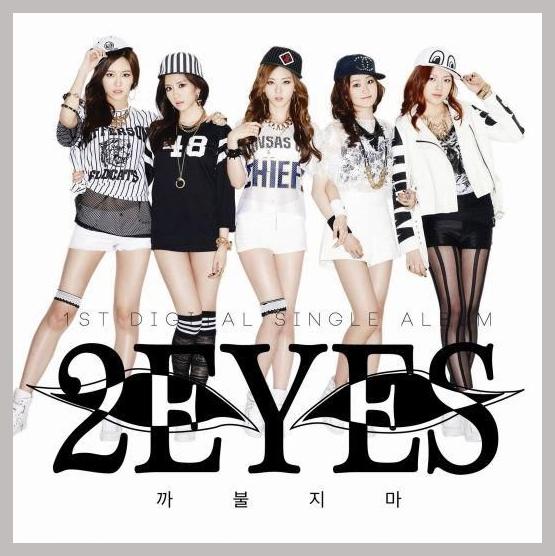2eyes photo 1