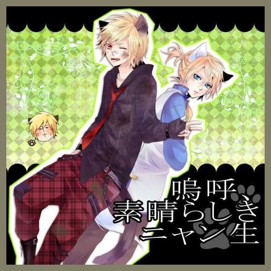 96neko photo 1