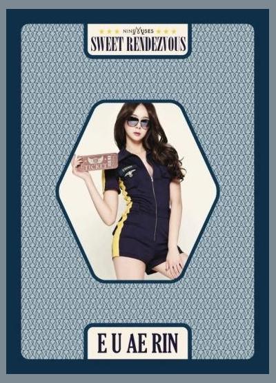 9MUSES photo 1