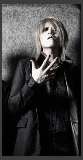 Ai (J-Rock) photo 1
