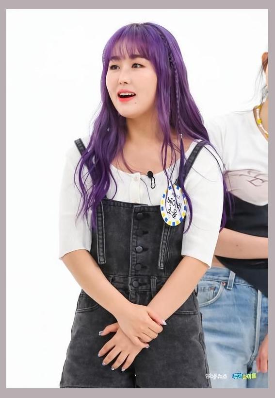 BabySoul photo 1