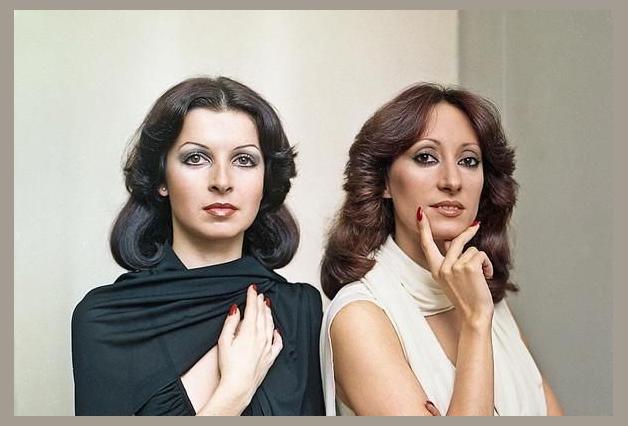 Baccara photo 1