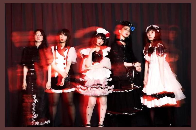 Band-Maid photo 1