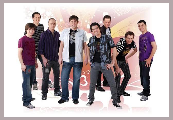 Banda Eccos photo 1