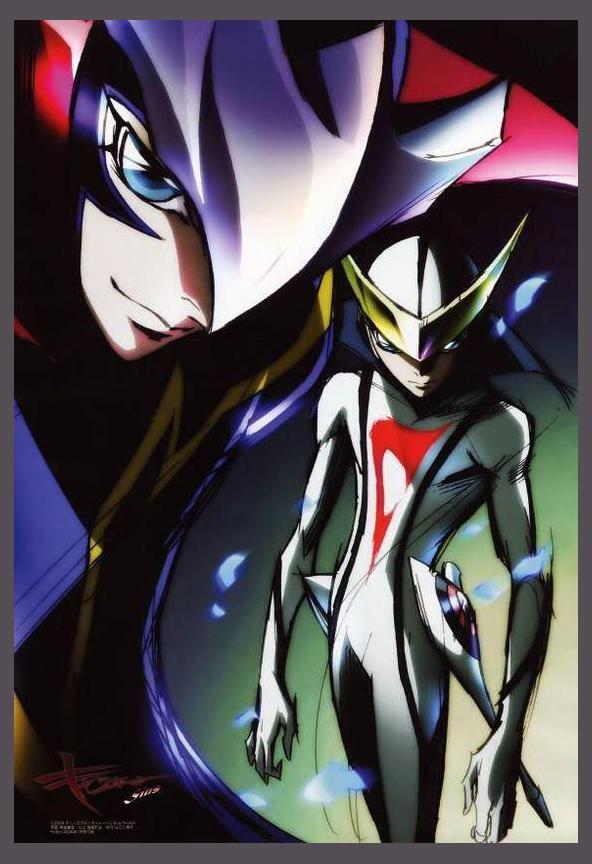 Casshern Sins photo 1