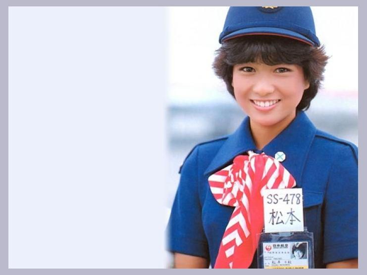 Chiemi Hori photo 1