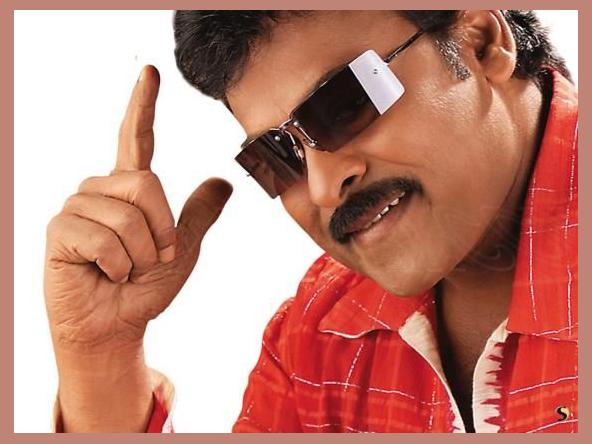 Chiru photo 1