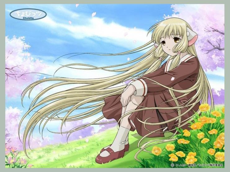 Chobits photo 1