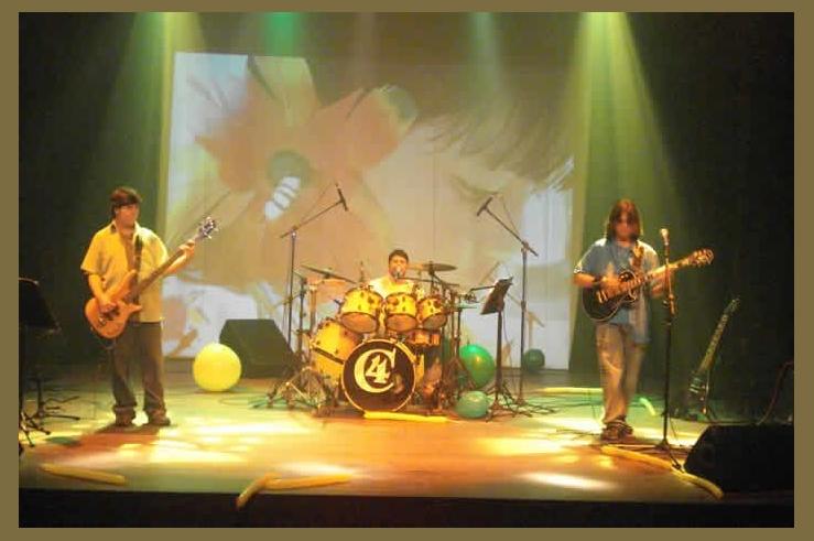 C4 Banda photo 1