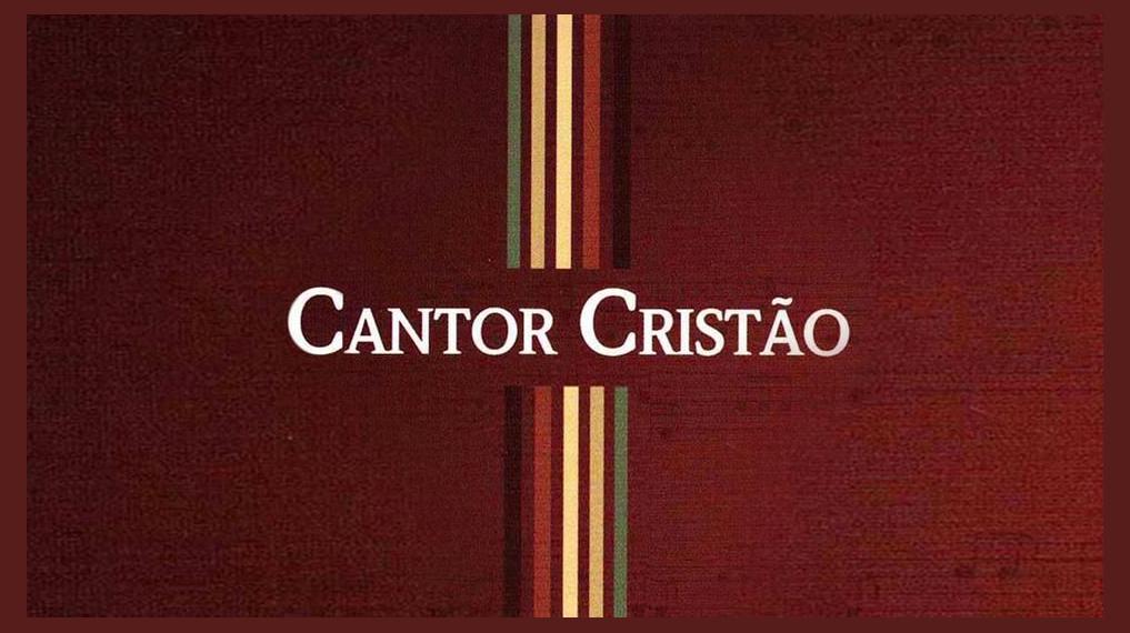 Cantor Cristão photo 1