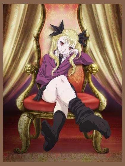 Dance in the vampire bund photo 1