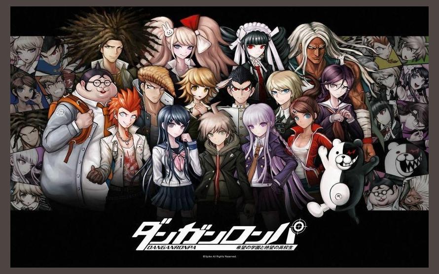 Dangan Ronpa photo 1