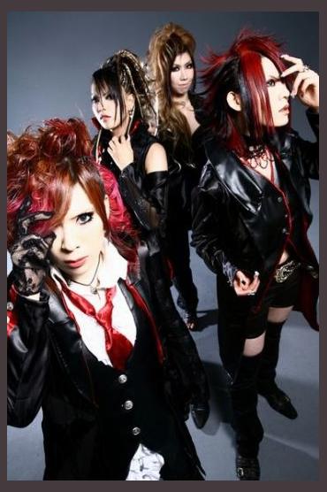 Danger Gang photo 1
