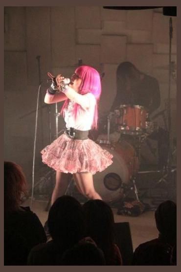 Dazzle Vision photo 1