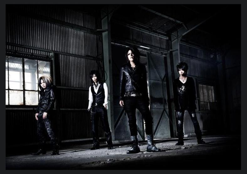 Deathgaze photo 1