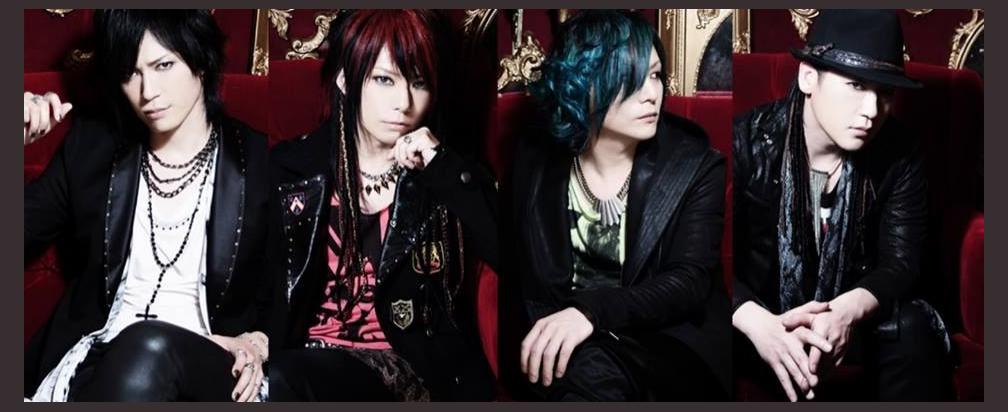 Defspiral photo 1
