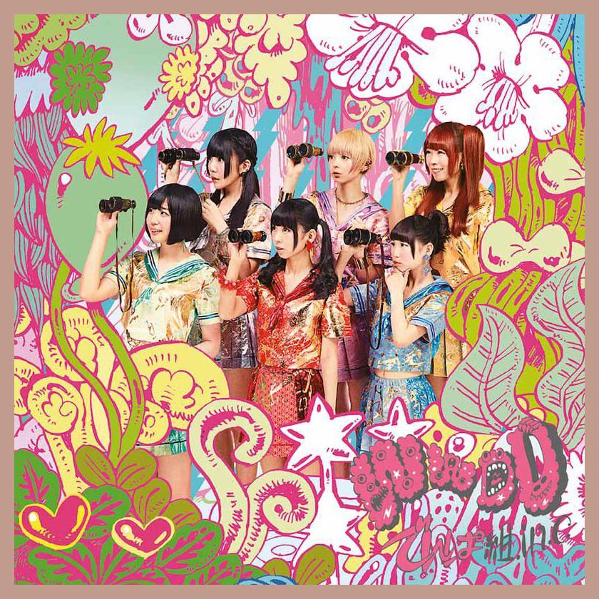 Dempagumi.inc photo 1