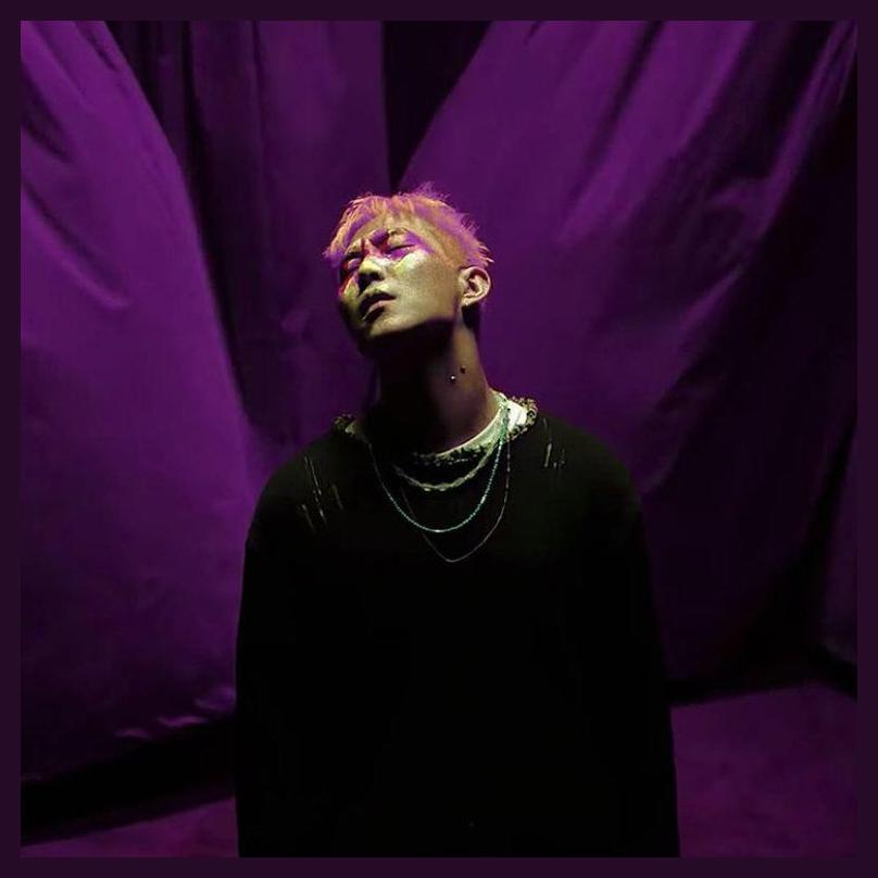 DPR CREAM photo 1