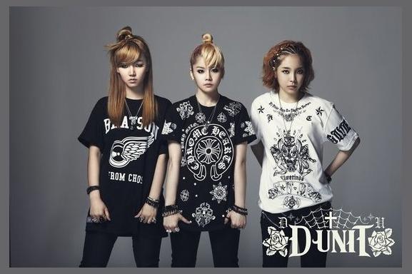 D-Unit photo 1