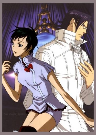 D.Gray-Man photo 1