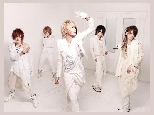 D=OUT photo 1