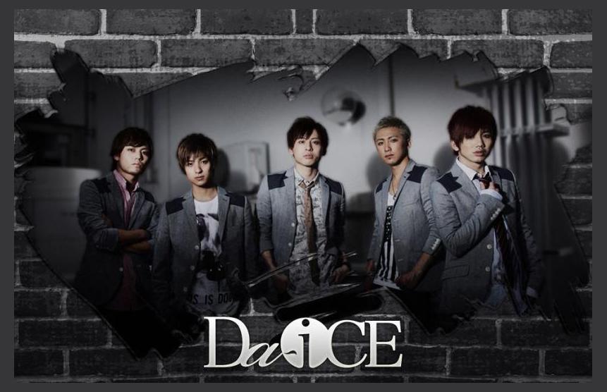 Da-iCE photo 1