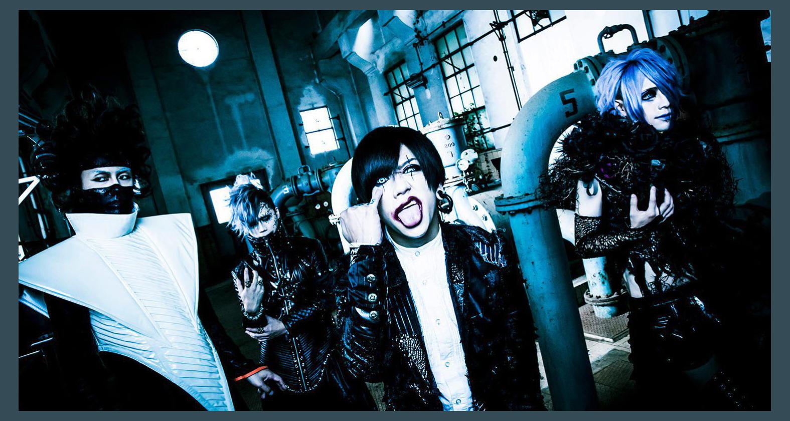 Dadaroma photo 1