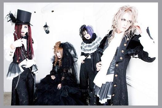 E'm~grief~ photo 1