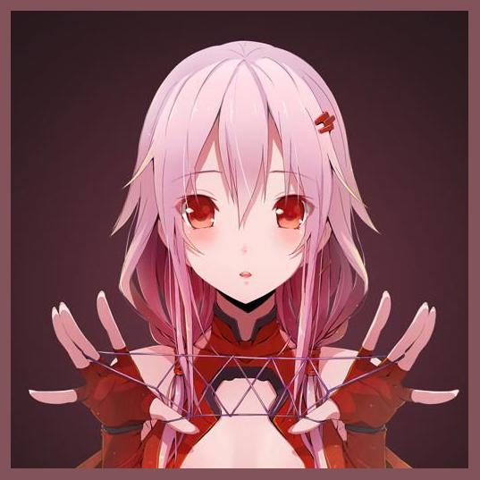 Egoist photo 1