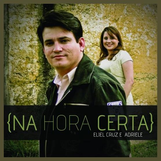 Eliel Cruz e Adriele photo 1