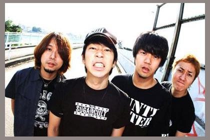 Ellegarden photo 1