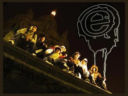 Enhancer photo 1