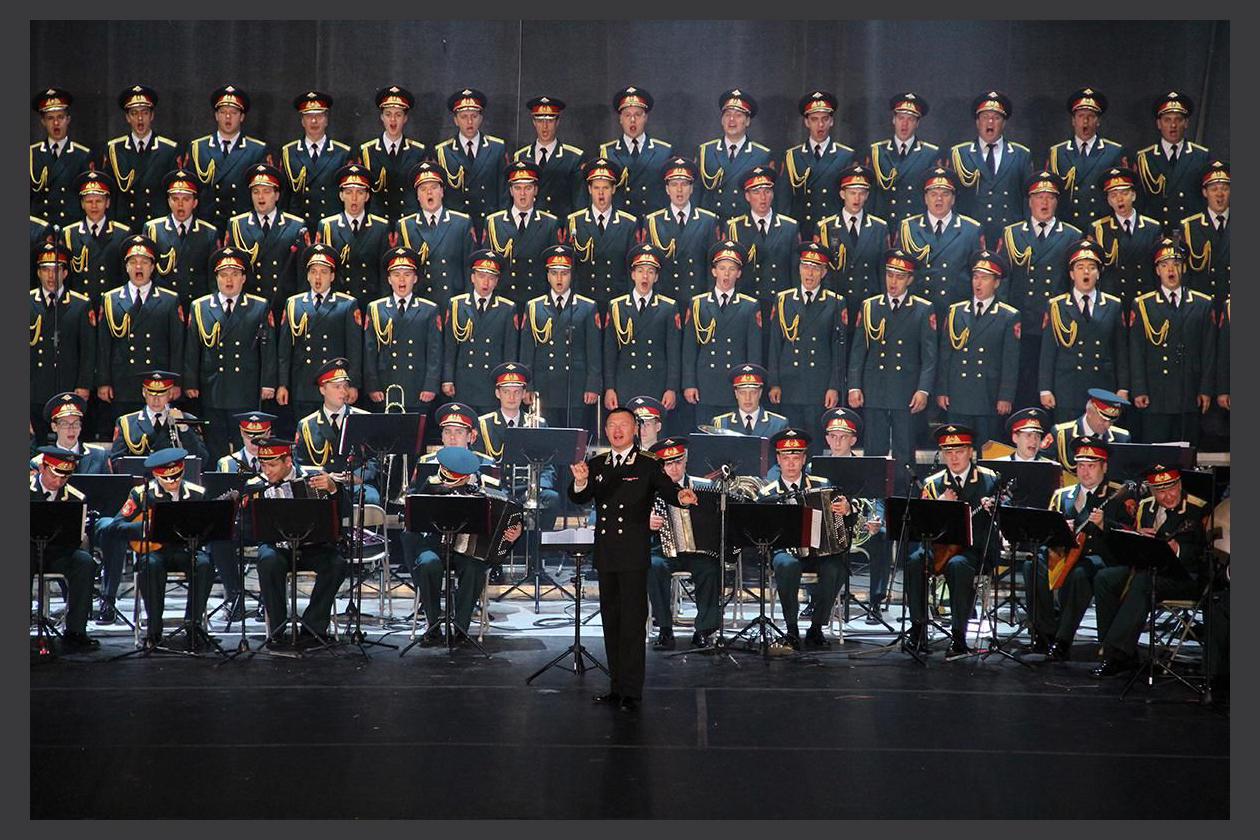 Ensemble Alexandrov photo 1