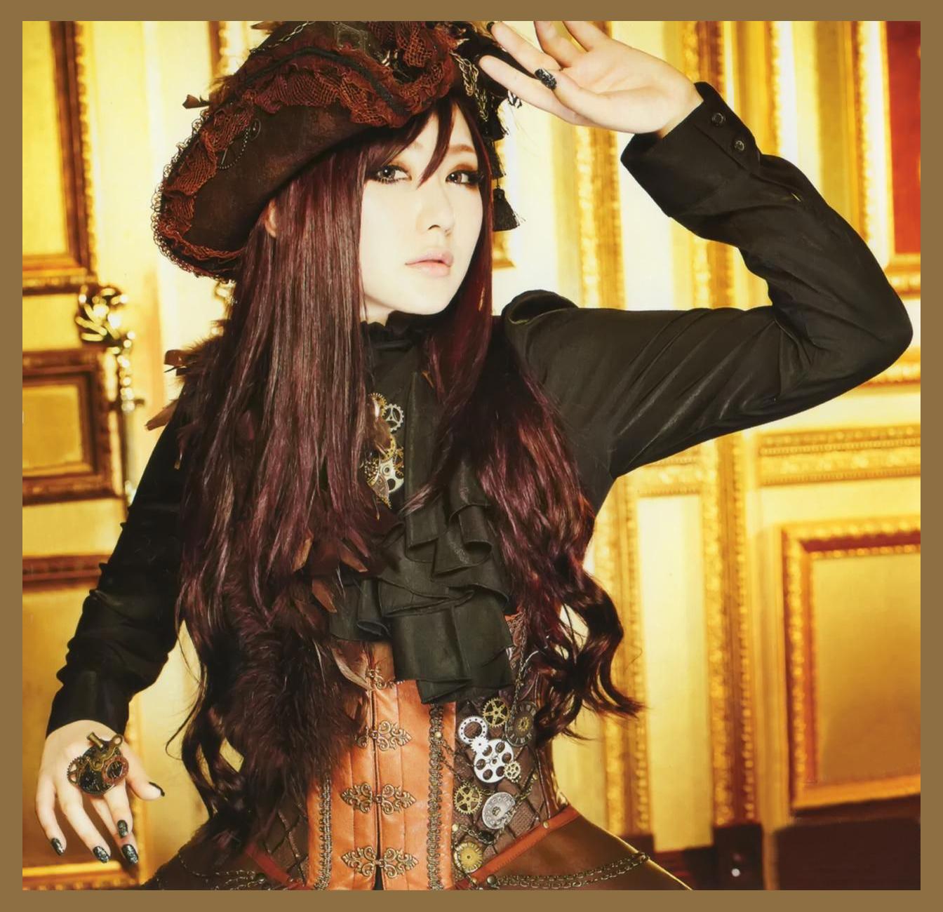 Eri Kitamura photo 1