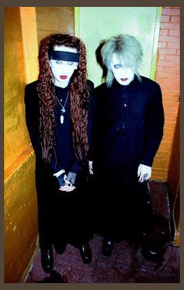 Eve of Destiny photo 1