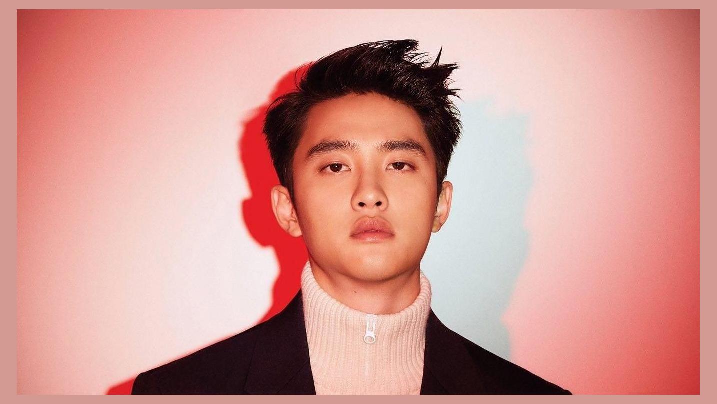 EXO [D.O] photo 1