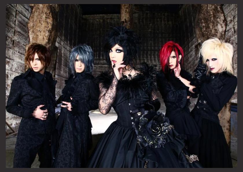 Femme Fatale (JP Band) photo 1