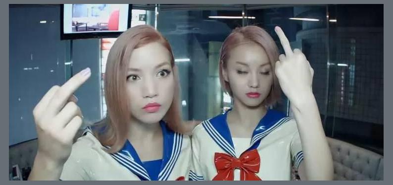 Femm (far East Mention Mannequins) photo 1