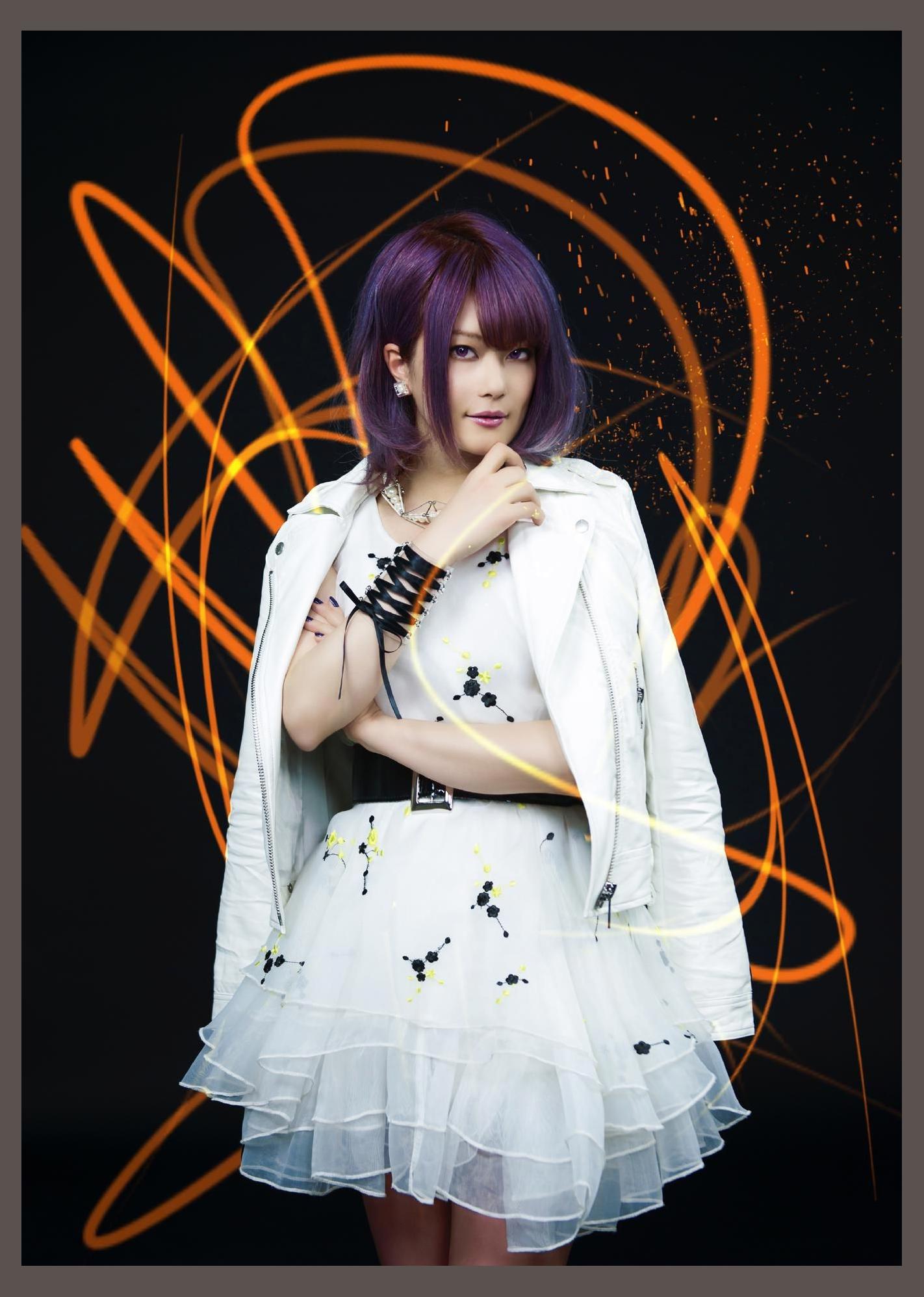 Fuki Commune photo 1