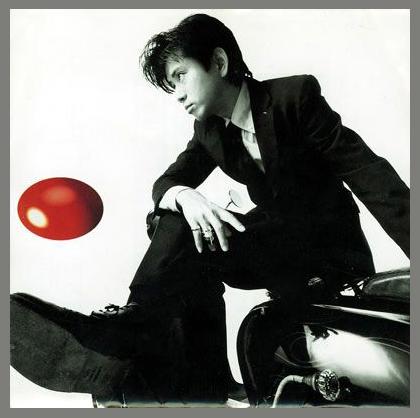 Fujii Fumiya photo 1