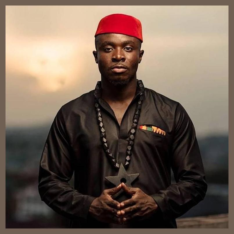 Fuse ODG photo 1