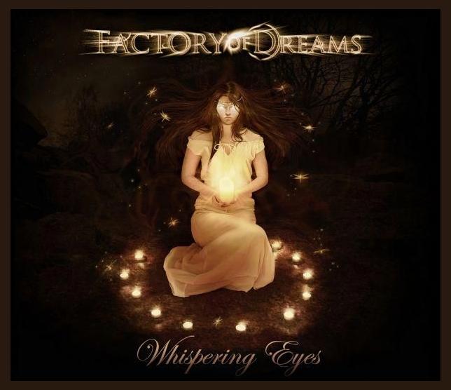 Factory Of Dreams photo 1