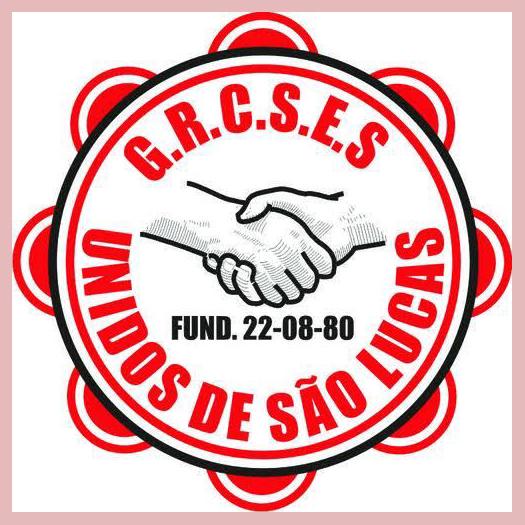 G.R.C.E.S Unidos de São Lucas (SP) photo 1