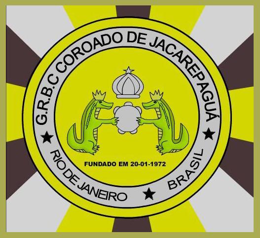 G.R.E.S Coroado de Jacarepaguá photo 1