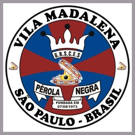 G.R.E.S Pérola Negra (SP) photo 1