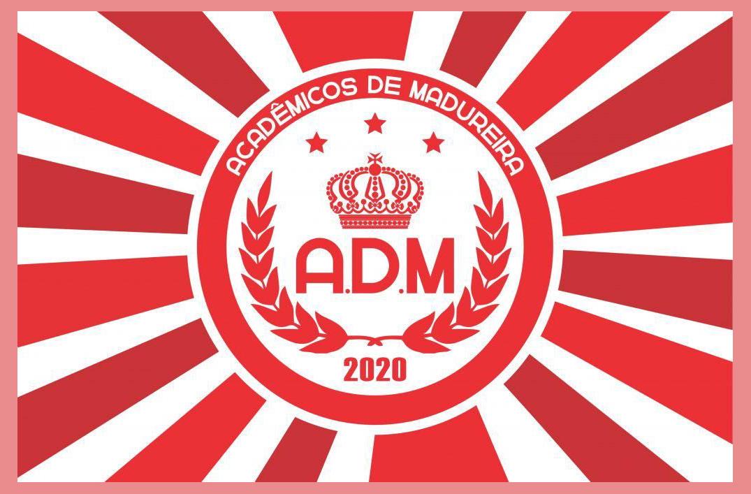 G.R.E.S.V Acadêmicos de Madureira photo 1