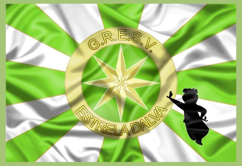 G.R.E.S.V Estrela Dalva photo 1