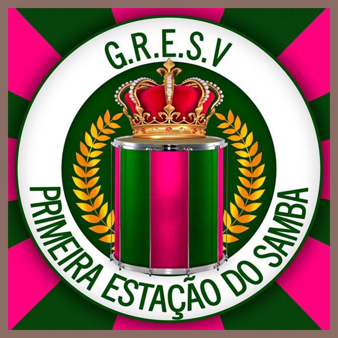 G.R.E.S.V. Primeira Estação do Samba photo 1