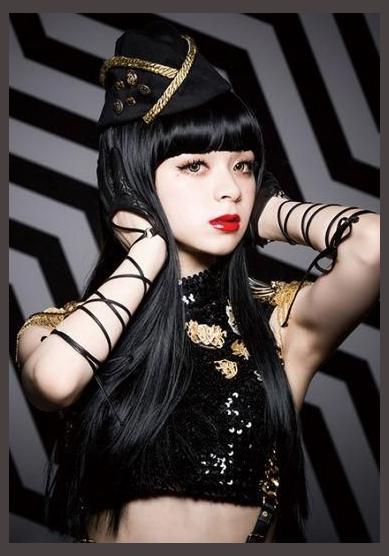 Garnidelia photo 1