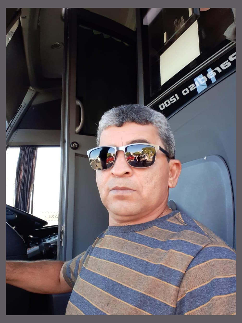 Geovani Ferreira photo 1